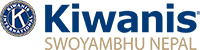 Kiwanis Club of Swoyambhu Nepal